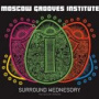 Surround Wednesday (Multicolor Version) — Moscow Grooves Institute