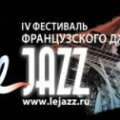 Le Jazz 2008