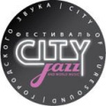 III фестиваль CityJazz