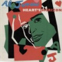 Heart's Horizon — Al Jarreau