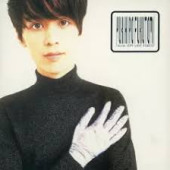 Love Vibes — Yukihiro Fukutomi