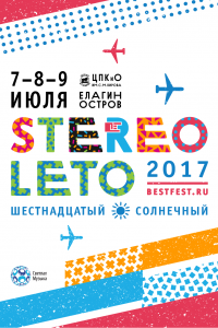 Stereoleto 2017