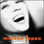 Maiden Japan — Monday Michiru