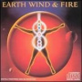 Powerlight — Earth, Wind & Fire