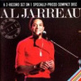 Look To The Rainbow — Al Jarreau