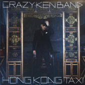 Hong Kong Taxi — Crazy Ken Band