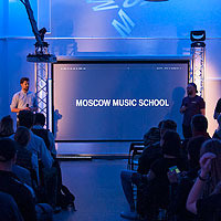 День открытых дверей Moscow Music School