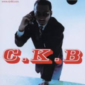 ショック療法 — Crazy Ken Band