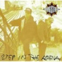 Step in the Arena — Gang Starr