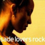 Lovers Rock — Sade