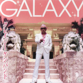 Galaxy — Crazy Ken Band