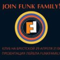 Funk Family Festival