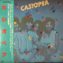 Casiopea — Casiopea