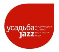 Усадьба Джазз. Zima