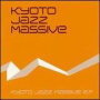 Kyoto Jazz Massive