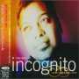 Greatest Hits — Incognito
