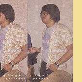 Spotlight People — Ginger Root