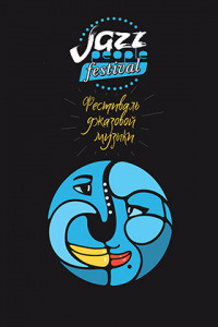 JazzPeople Festival