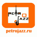 VIII Международный фестиваль PetroJazz