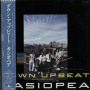 Down Upbeat