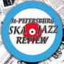 St. Petersburg Ska-Jazz Review — St. Petersburg Ska-Jazz Review