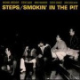 Smokin' In The Pit — Steps Ahead