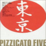 Çà Et Là Du Japon — Pizzicato Five