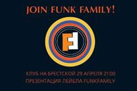 Funk Family Festival