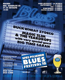 Efes Pilsener Blues Festival 16